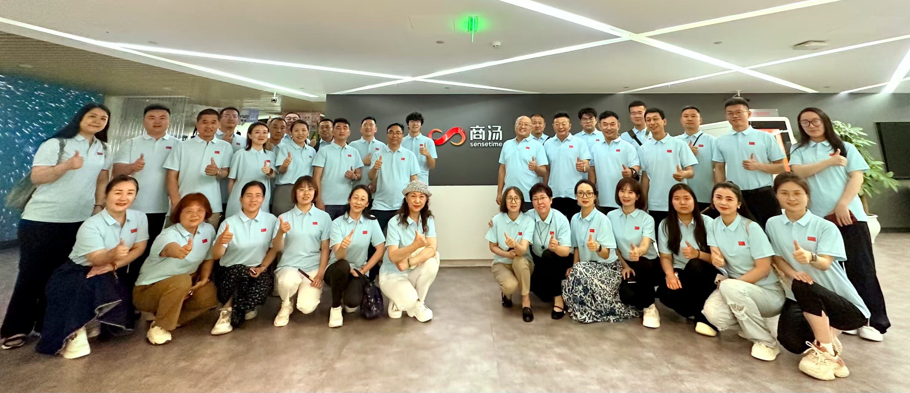 公司高層赴深圳研學(xué)，探索AI賦能電商與短視頻運(yùn)營(yíng)新路徑